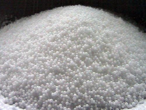 Urea Fertilizer Supplier. If you are looking for a urea fertilizer supplier then we can supply